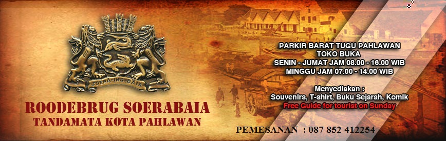 Roode Brug Soerabaia